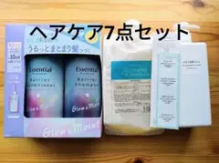 ヘアケア5点セット 花王＆デァテック&無印良品のサムネイル