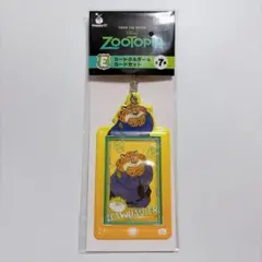 ズートピア Happyくじ E賞 カードホルダー＆カードセット クロウハウザー