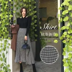売り切り！千鳥格子柄 プリーツスカート 　サイズＦ