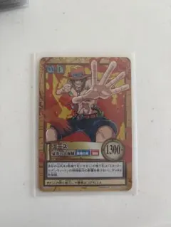 2026年最新】ワンピースカードダスハイパーバトルの人気アイテム