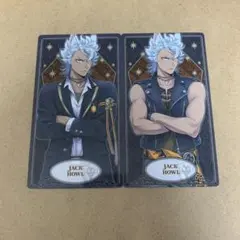 ツイステ アルカナカード ジャック