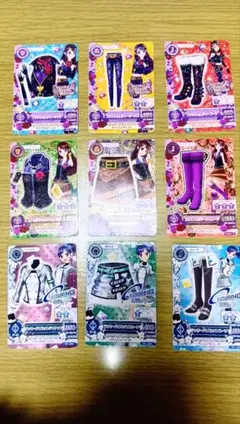 アイカツカードセット ハル様専用