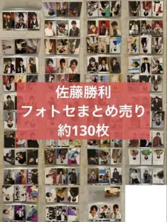 カワッチ様 リクエスト 3点 まとめ商品
