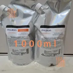 グローバルミルボンディフリシング1000mlセット - メルカリ