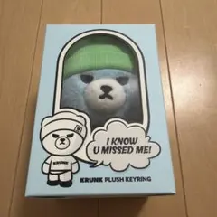 TREASURE KRUNK PLUSH KEYRING キーリング