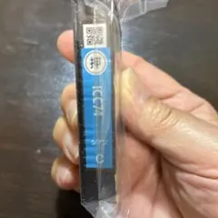 Item thumbnail for item c451d30d-4442-49e5-995e-0285aeae6c3c