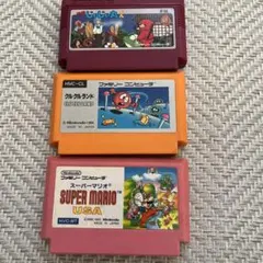 ファミコン　カセット　3点