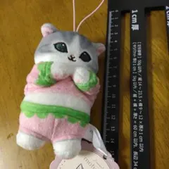 mofusand パジャマにゃんマスコット 猫 ぬいぐるみのサムネイル