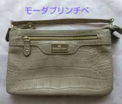 モーダプリンチペ 薄型ハンドバッグ ブラウンカーキのサムネイル