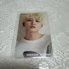 SEVENTEEN ジョンハン HMV トレカ