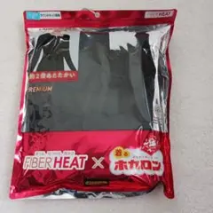 【新品•未使用】プレミアムインナー 　 Lサイズ　ブラック
