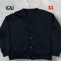 GU ジーユー ヘビーウェイトスウェットカーディガン ブラック XLサイズ