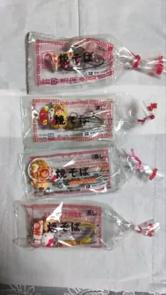 【限定・非売品含】ハローキティ & 企業コラボ根付・ストラップ 纏め売り