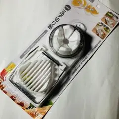 新品 2種類のゆで卵切り器 花型 卵スライサー 縦横OK 玉子エッグカッターFのサムネイル