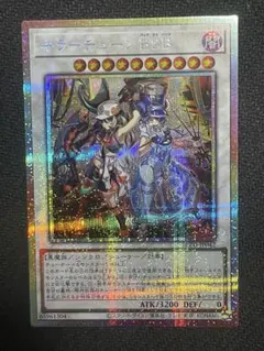 2026年最新】キラーチューンB2B プリズマの人気アイテム - メルカリ