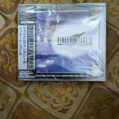 Item thumbnail for item 22bd4b3b-d1ed-460c-9a53-11a6cb148c6b