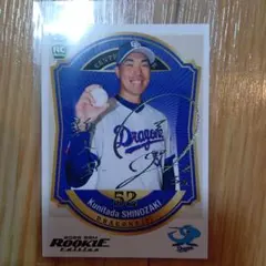 2026年最新】その他の人気アイテム - メルカリ