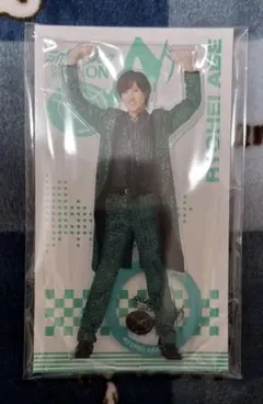 Item thumbnail for item e56c8543-ce9f-42d0-aafc-97e9de5f3a51