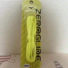 ゼログライド イエロー シューレース 140cm