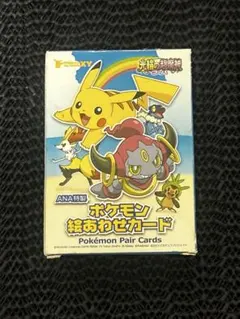非売品 ANA ポケモン 絵合わせカード 46枚 - メルカリ