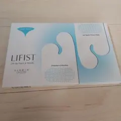 LIFIST リフィスト ニードルパッチ 2枚入×4袋 - メルカリ