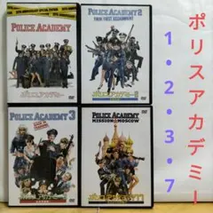 ポリスアカデミー DVD 全7作品セット Amazon.co.jp: Police Academy - The Complete Collection : DVD