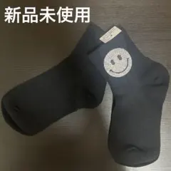 KIMIKO様 リクエスト 2点 まとめ商品