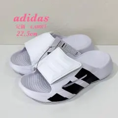 新品【adidas】アディダス　ライトブレイズ　サンダル　22.5cmのサムネイル