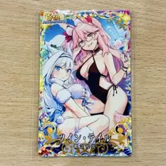 Item thumbnail for item b4192bbf-c324-45c7-8c8c-b33e3b315cb8