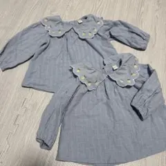 après les coursスカラップ襟 シャツ 2枚セット　双子
