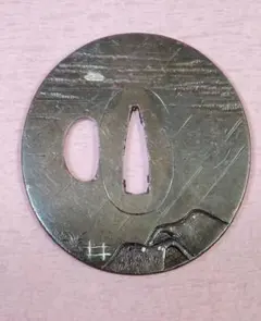 Item thumbnail for item c05f92a6-0b11-4607-9f5b-27e2fe798f34