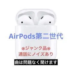 Pod第2世代 ジャンク品 230906】ZX-25R SE(ZX250E-A13)○ ジェネレーター フライ