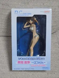 ダ・カーポ サマーバケーション 朝倉音夢 水着Ver. グッスマ