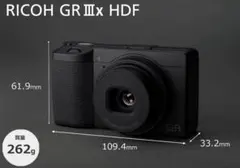 【新品未開封】2025年10月購入RICOH GRⅢx HDF