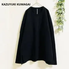 カズユキクマガイ アタッチメント　長袖ニット　セーター　L 上質　ゆったり