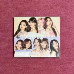 TWICE トレカ　300名限定　#twice2 2025年最新】twice2、の人気アイテム - メルカリ