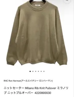 ニット/セーター Ron Herman Wool Smooth Knit Pullover Ron Herman California Wool Basic Sweater News｜Ron Herman