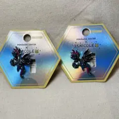 ポケモンセンター イヤーカフ サザンドラ