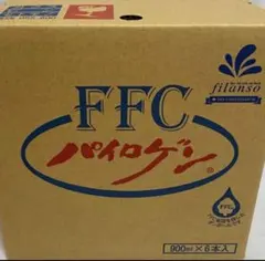 2026年最新】パイロゲンの人気アイテム - メルカリ