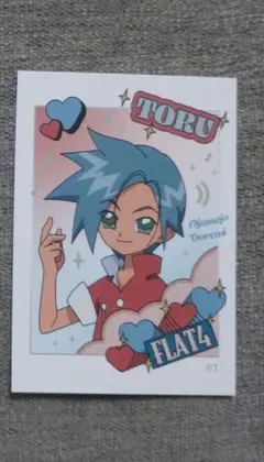 おジャ魔女どれみ キャラクターグッズ