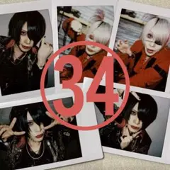 KAKUMAY真虎 共依存 SICK′S 衣装 チェキ5枚セット