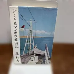 Item thumbnail for item 0fa1c302-9788-400b-81b1-60abe4eab9d2