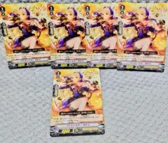 2026年最新】バトルシスターの人気アイテム - メルカリ