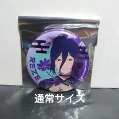 チェンソーマン OMATSURI ポップアップショップ レゼ 缶バッジ