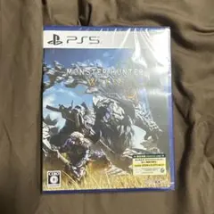 モンスターハンターワイルズ 新品 限定特典付き ps5
