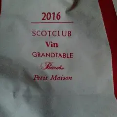 Scott club のトートバッグのサムネイル