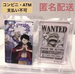 ￼ 一番くじ ワンピース 悪魔を宿す者達 Vol.3 G賞アクリルブロック