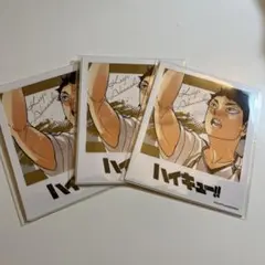 2025年最新】赤葦京治まとめ売りの人気アイテム - メルカリ