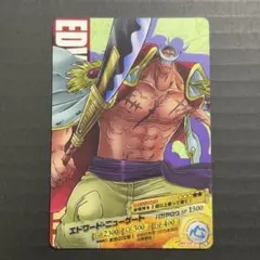 ミラクルバトルカードダス エドワード・ニューゲート SR 白ひげ - メルカリ