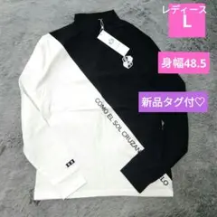 新品タグ付♡デルソル♡コットン95%の長袖シャツ♡L-LL ゴルフスポーツ